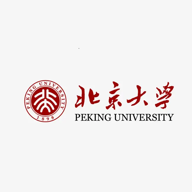 北京大学